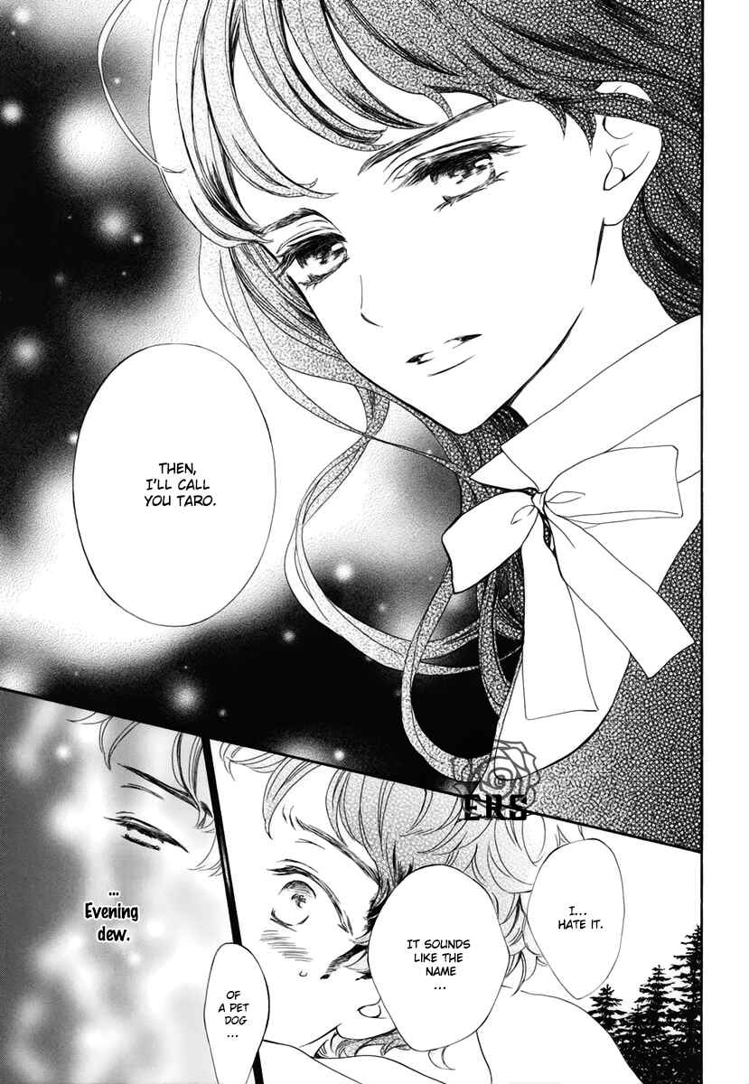 Page 24 Chapter 29 Vampire Knight Memories