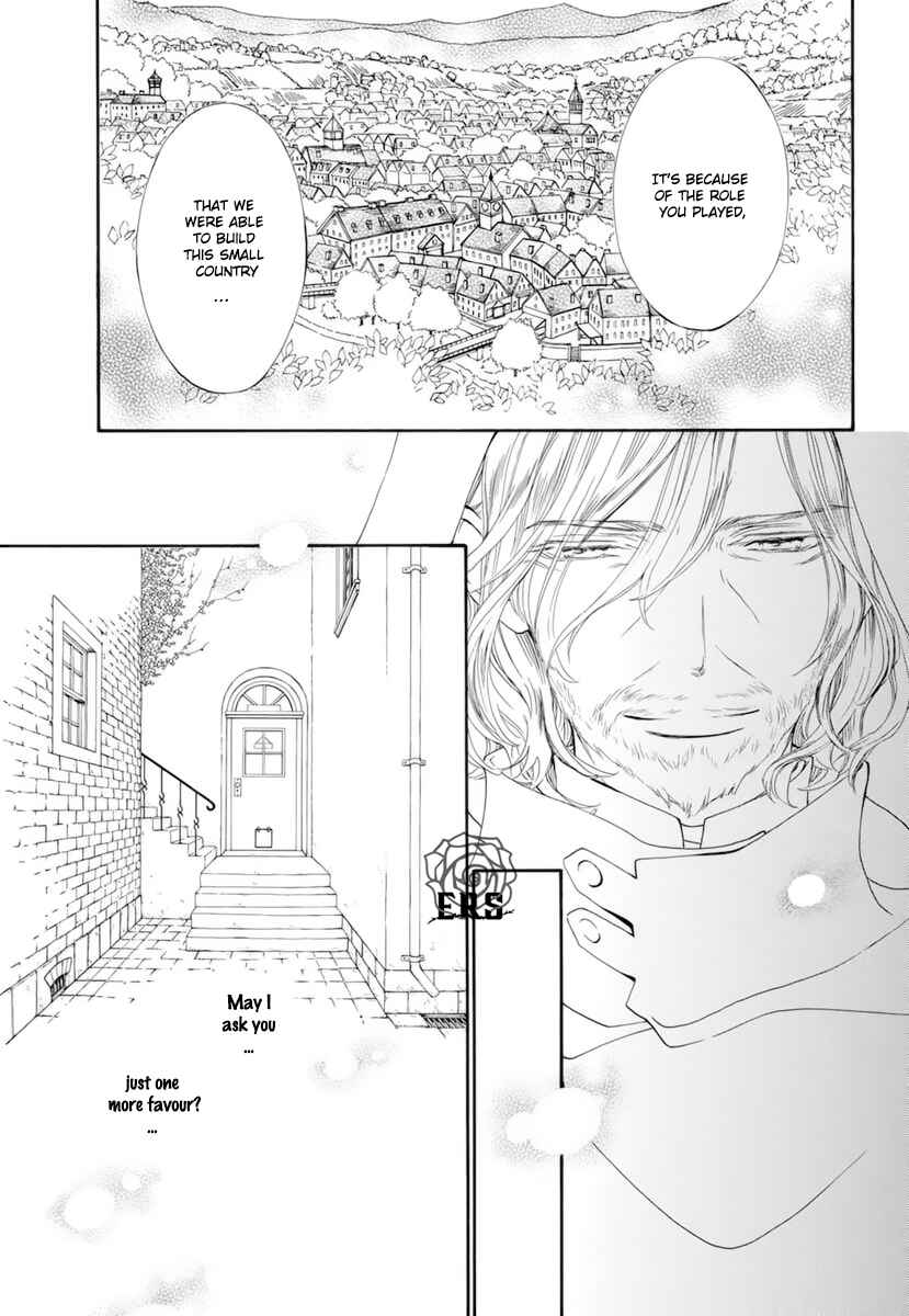 Page 4 Chapter 29 Vampire Knight Memories