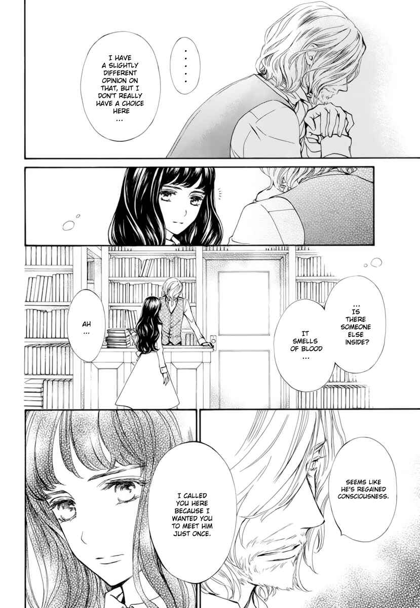 Page 7 Chapter 29 Vampire Knight Memories
