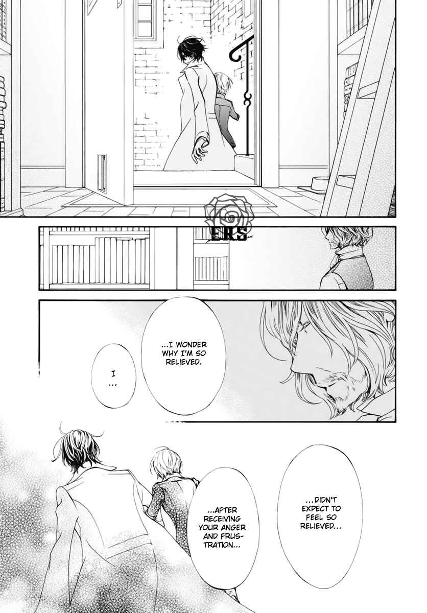 Page 10 Chapter 39 Vampire Knight Memories