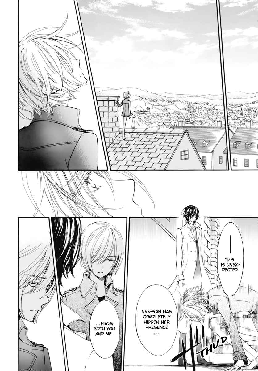 Page 11 Chapter 39 Vampire Knight Memories