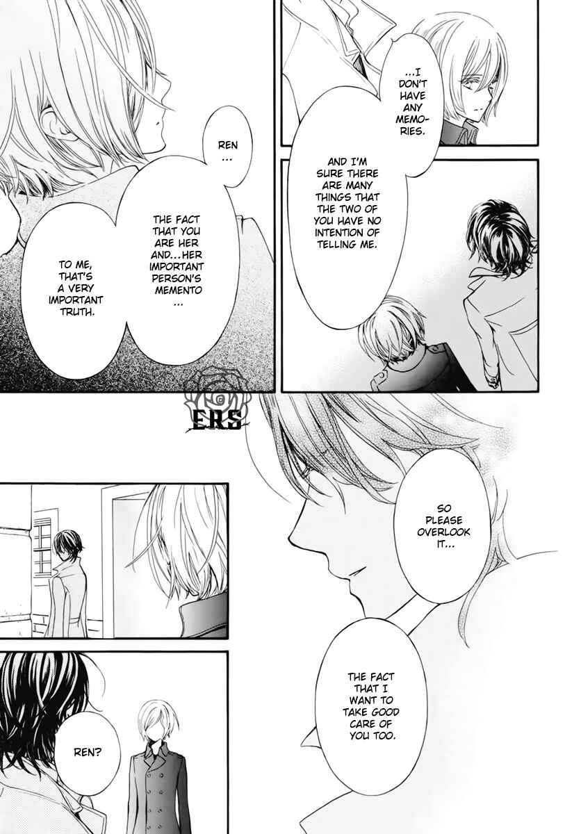 Page 14 Chapter 39 Vampire Knight Memories