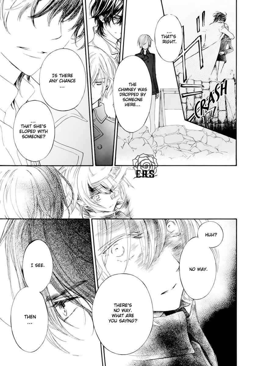 Page 18 Chapter 39 Vampire Knight Memories
