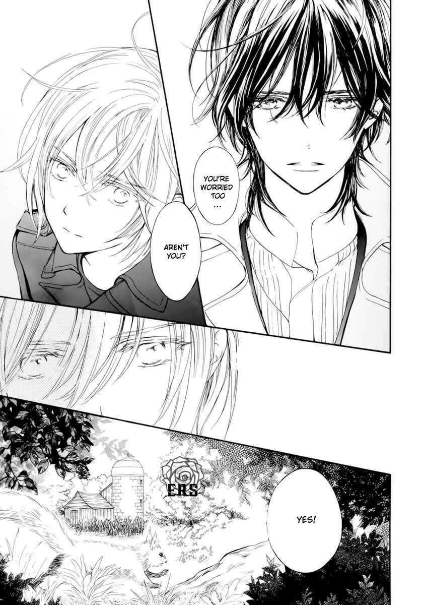 Page 20 Chapter 39 Vampire Knight Memories