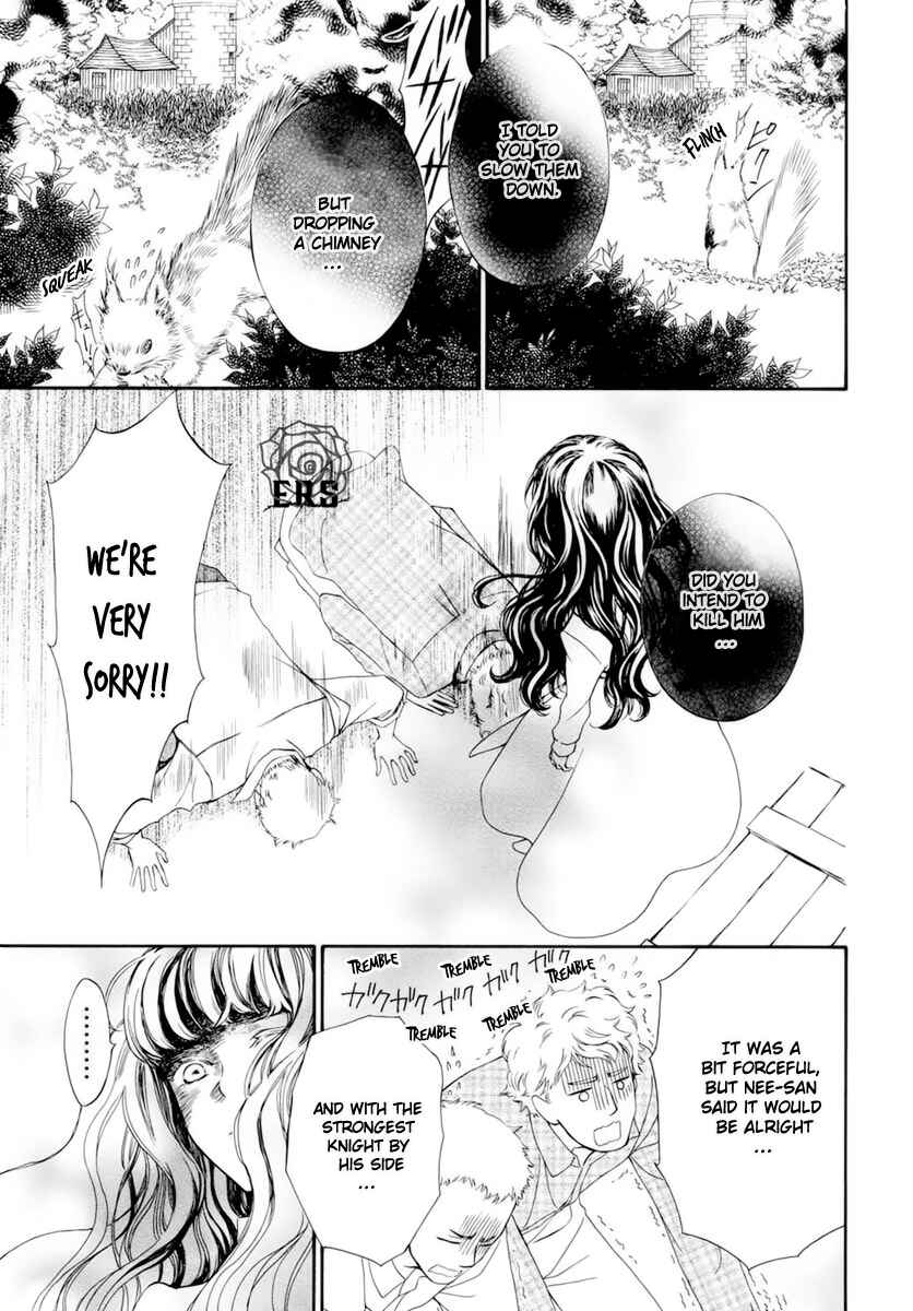 Page 22 Chapter 39 Vampire Knight Memories