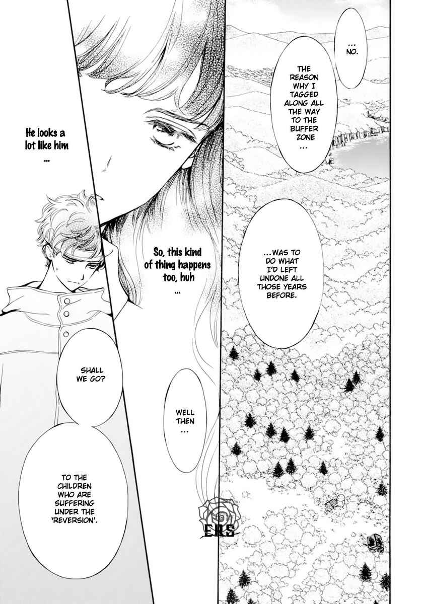Page 24 Chapter 39 Vampire Knight Memories