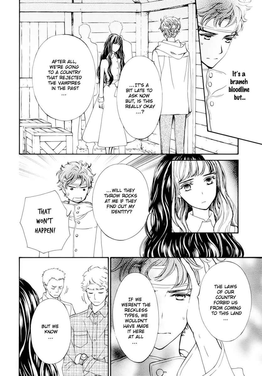 Page 25 Chapter 39 Vampire Knight Memories