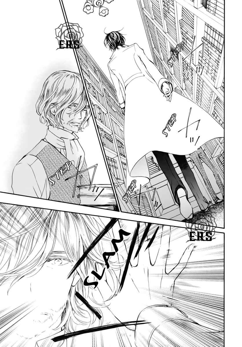 Page 4 Chapter 39 Vampire Knight Memories