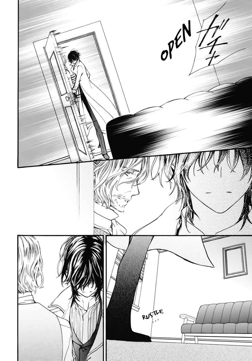 Page 7 Chapter 39 Vampire Knight Memories