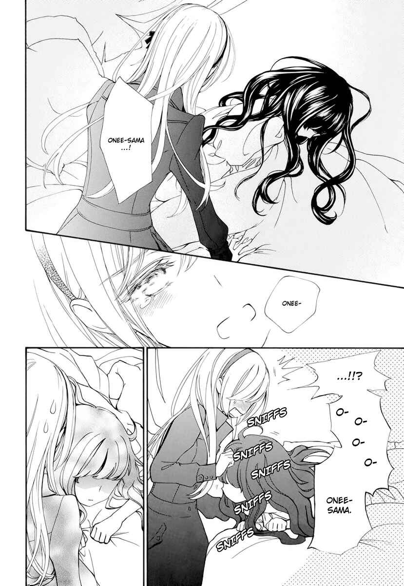 Page 11 Chapter 27 Vampire Knight Memories