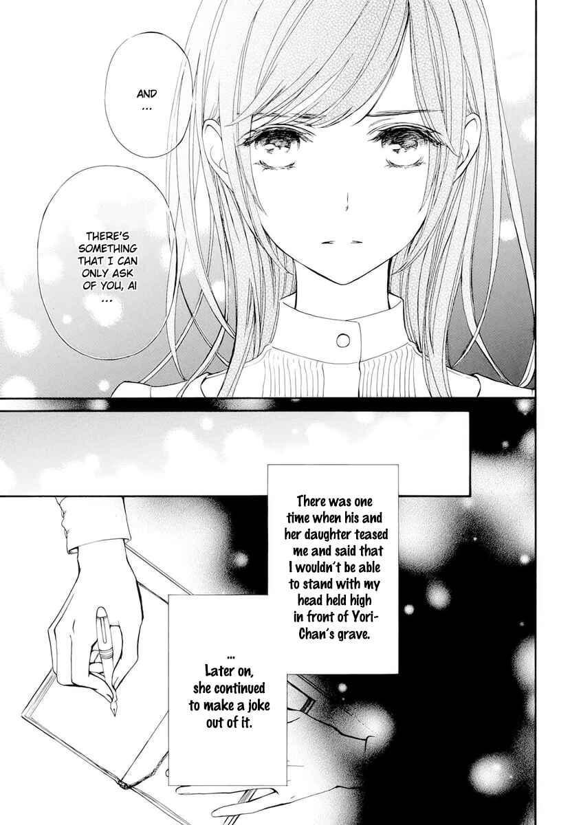 Page 18 Chapter 27 Vampire Knight Memories