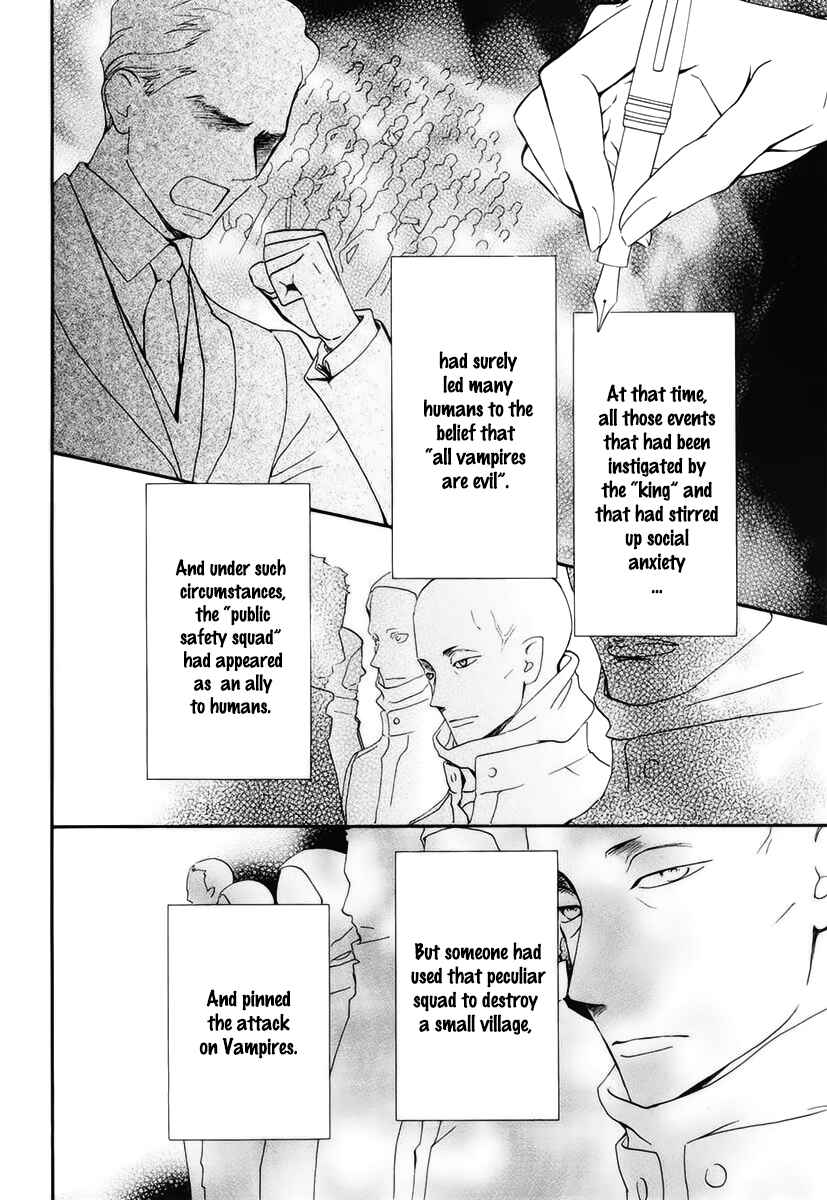 Page 19 Chapter 27 Vampire Knight Memories