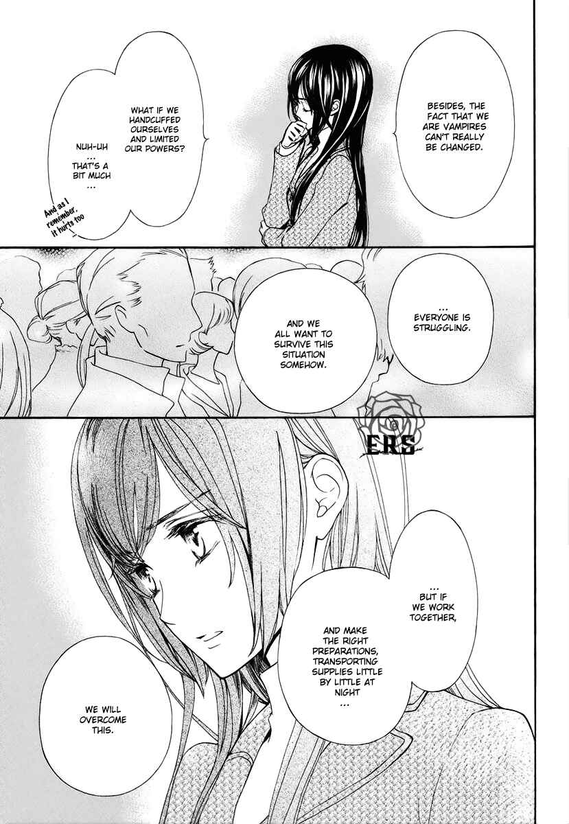 Page 24 Chapter 27 Vampire Knight Memories
