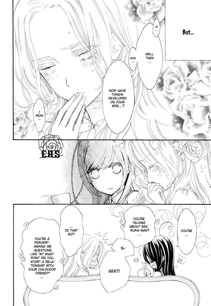 Page 3 Chapter 27 Vampire Knight Memories