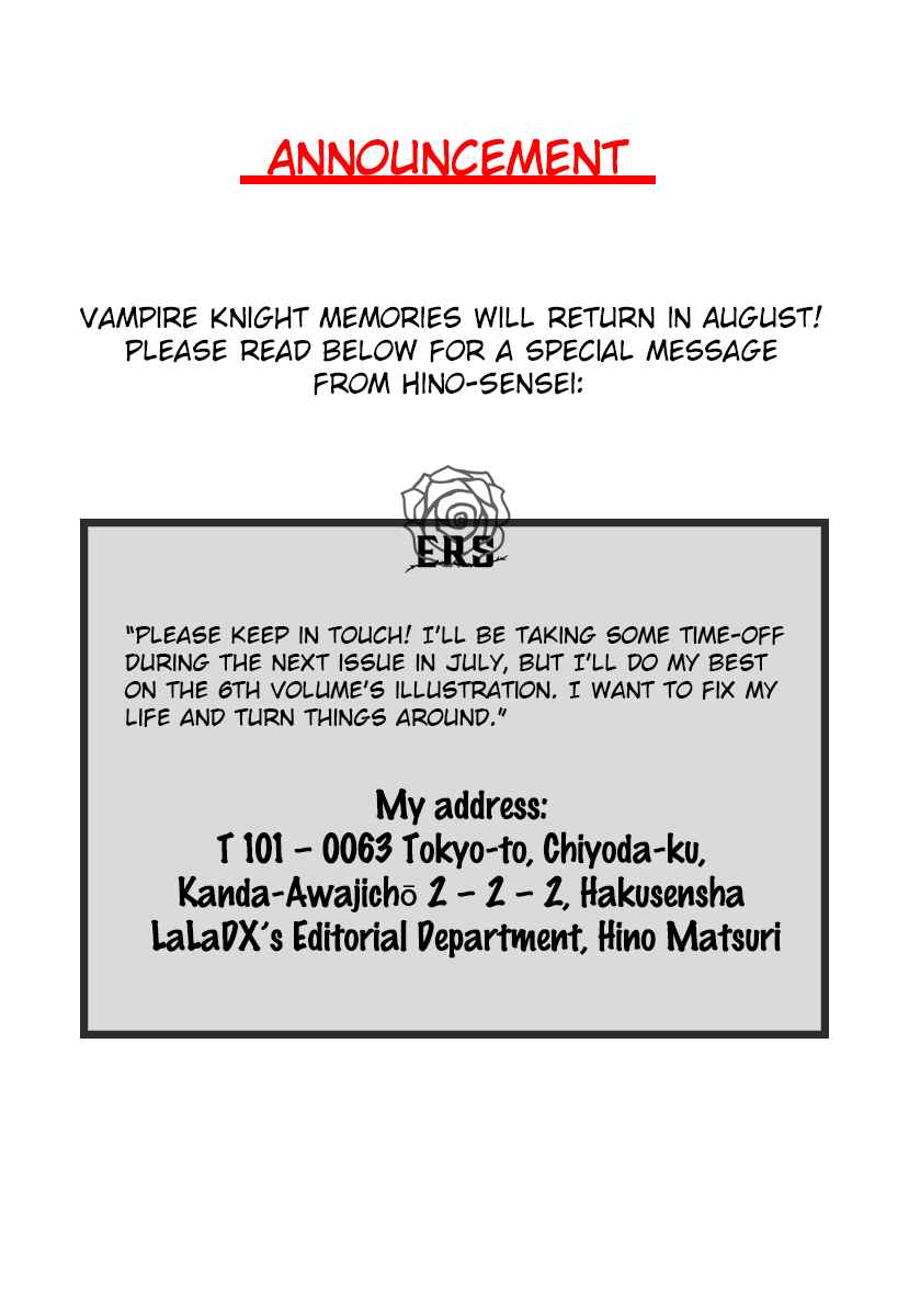 Page 38 Chapter 27 Vampire Knight Memories