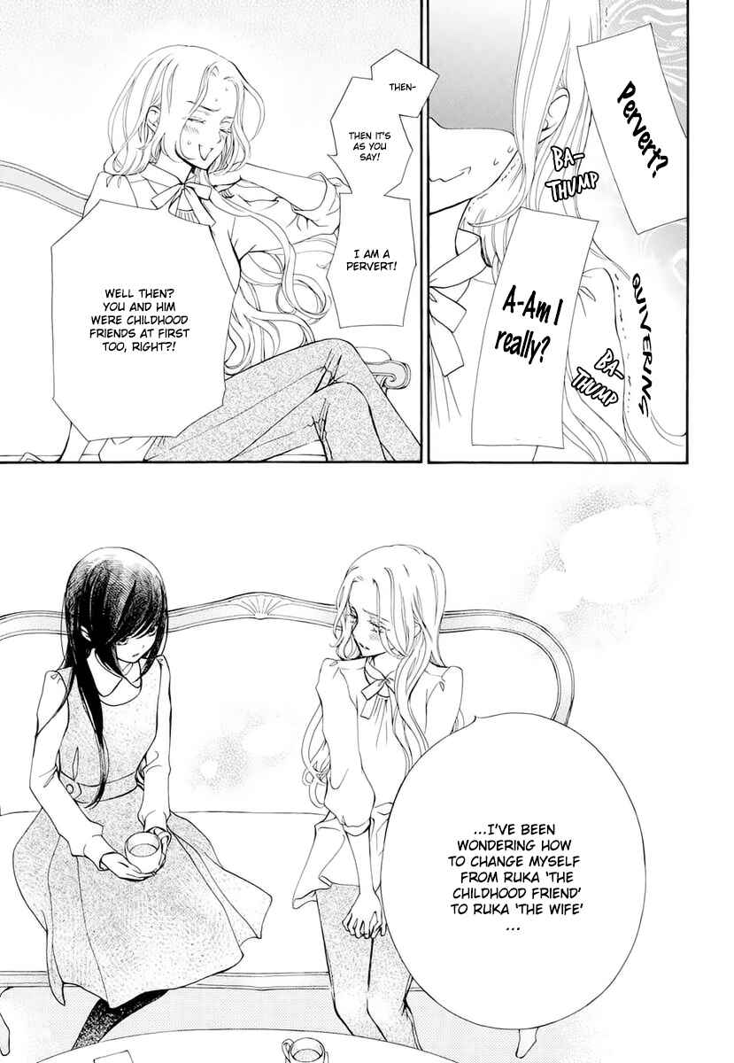 Page 4 Chapter 27 Vampire Knight Memories