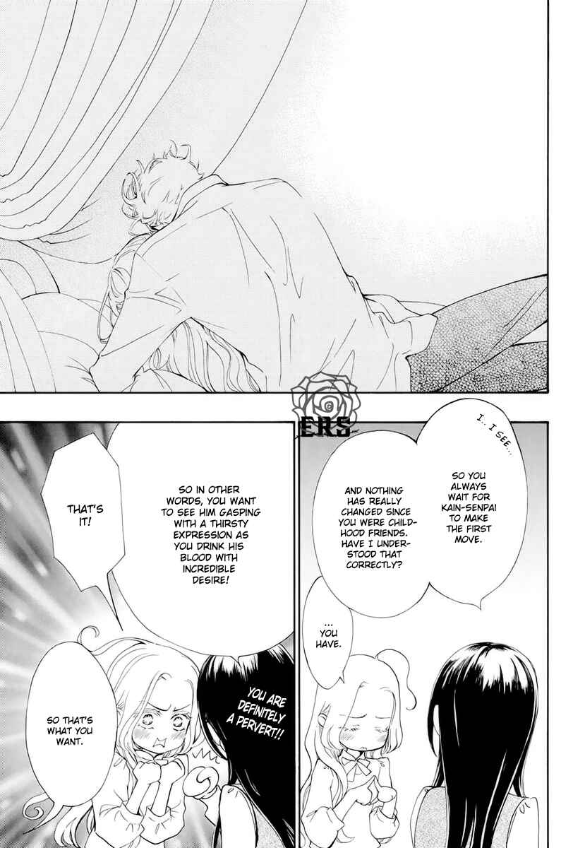 Page 6 Chapter 27 Vampire Knight Memories