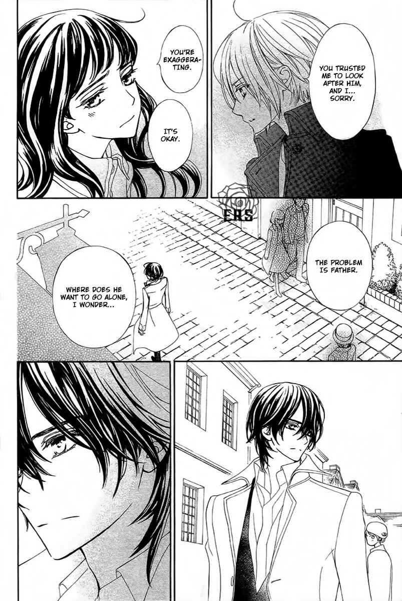 Page 12 Chapter 20 Vampire Knight Memories