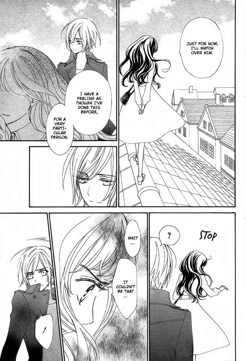 Page 13 Chapter 20 Vampire Knight Memories