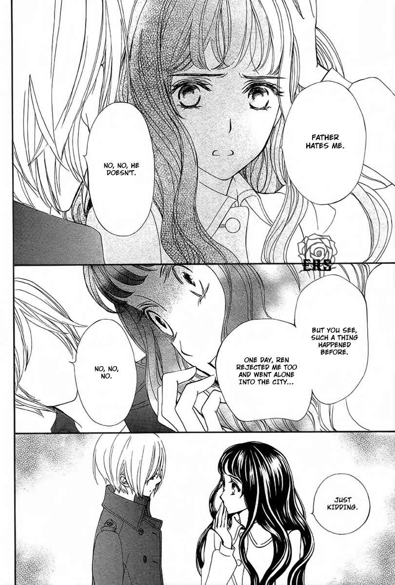 Page 14 Chapter 20 Vampire Knight Memories