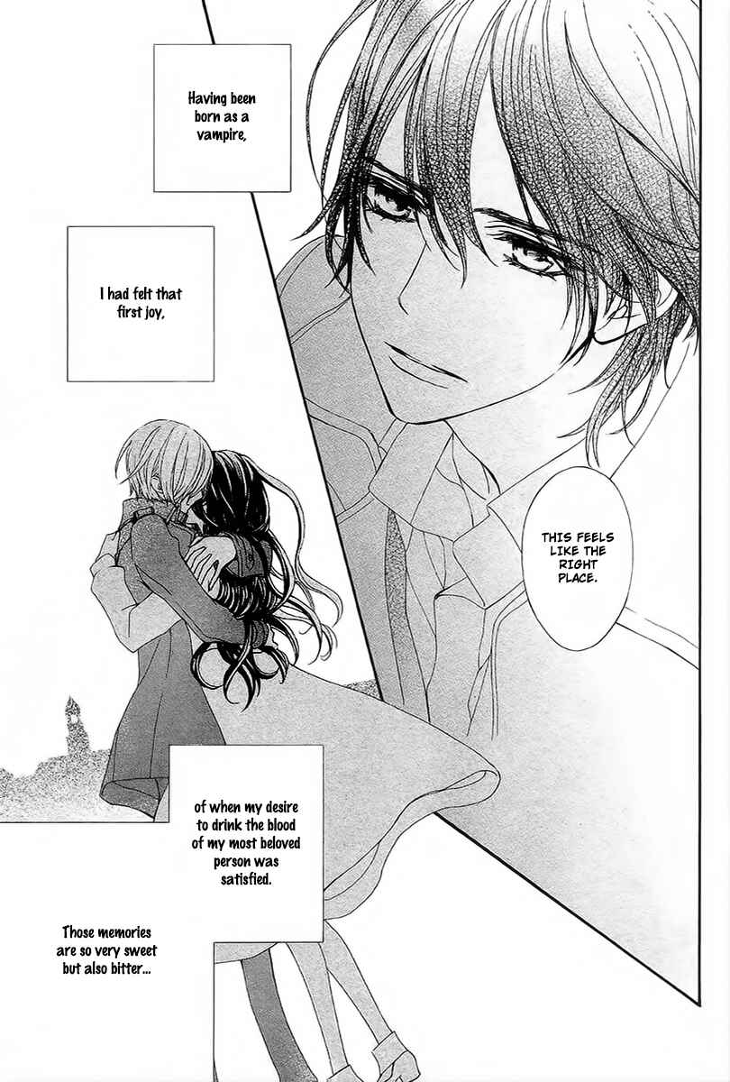 Page 17 Chapter 20 Vampire Knight Memories