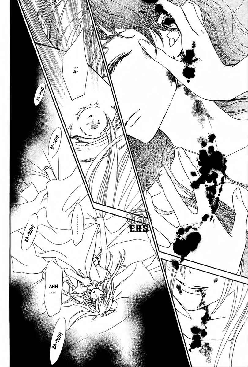 Page 18 Chapter 20 Vampire Knight Memories