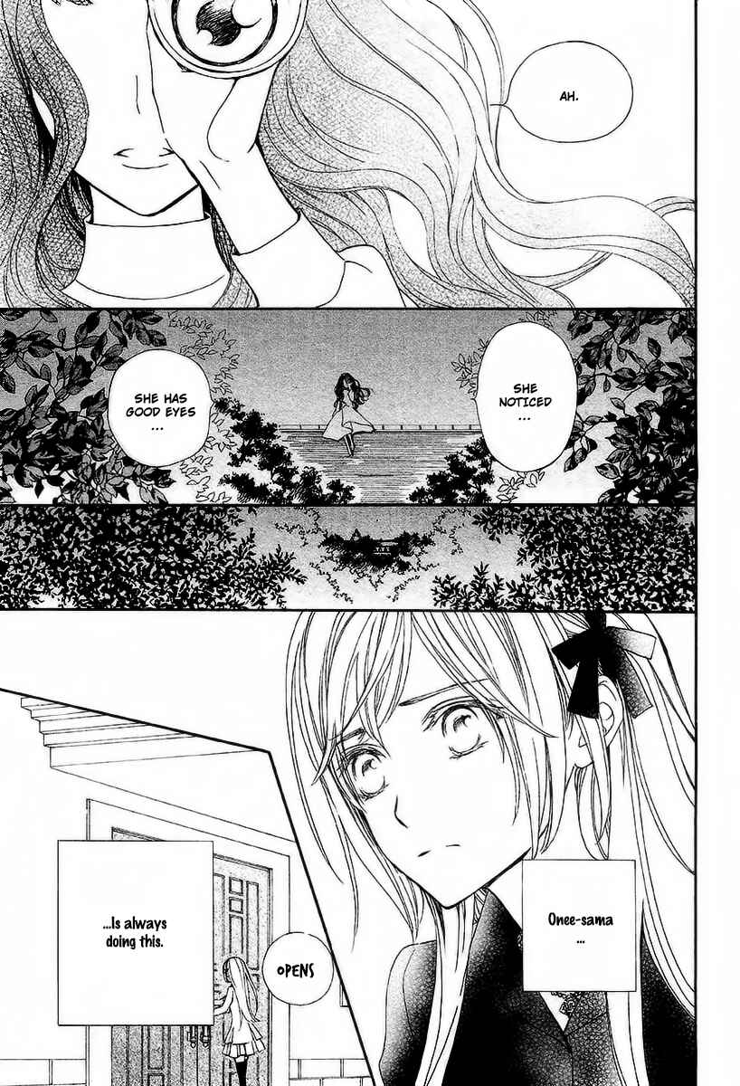Page 21 Chapter 20 Vampire Knight Memories