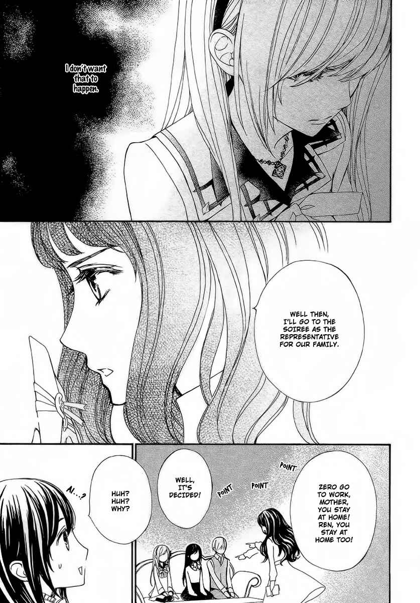 Page 25 Chapter 20 Vampire Knight Memories