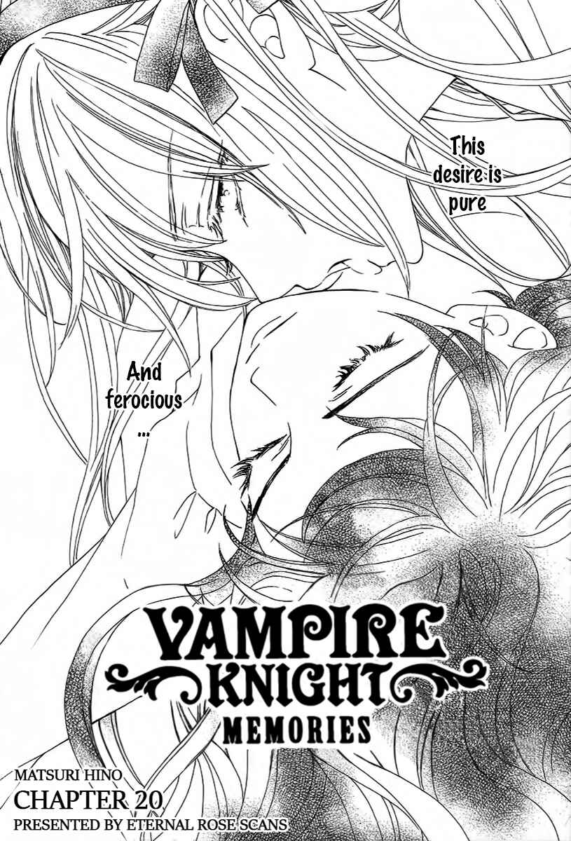 Page 3 Chapter 20 Vampire Knight Memories