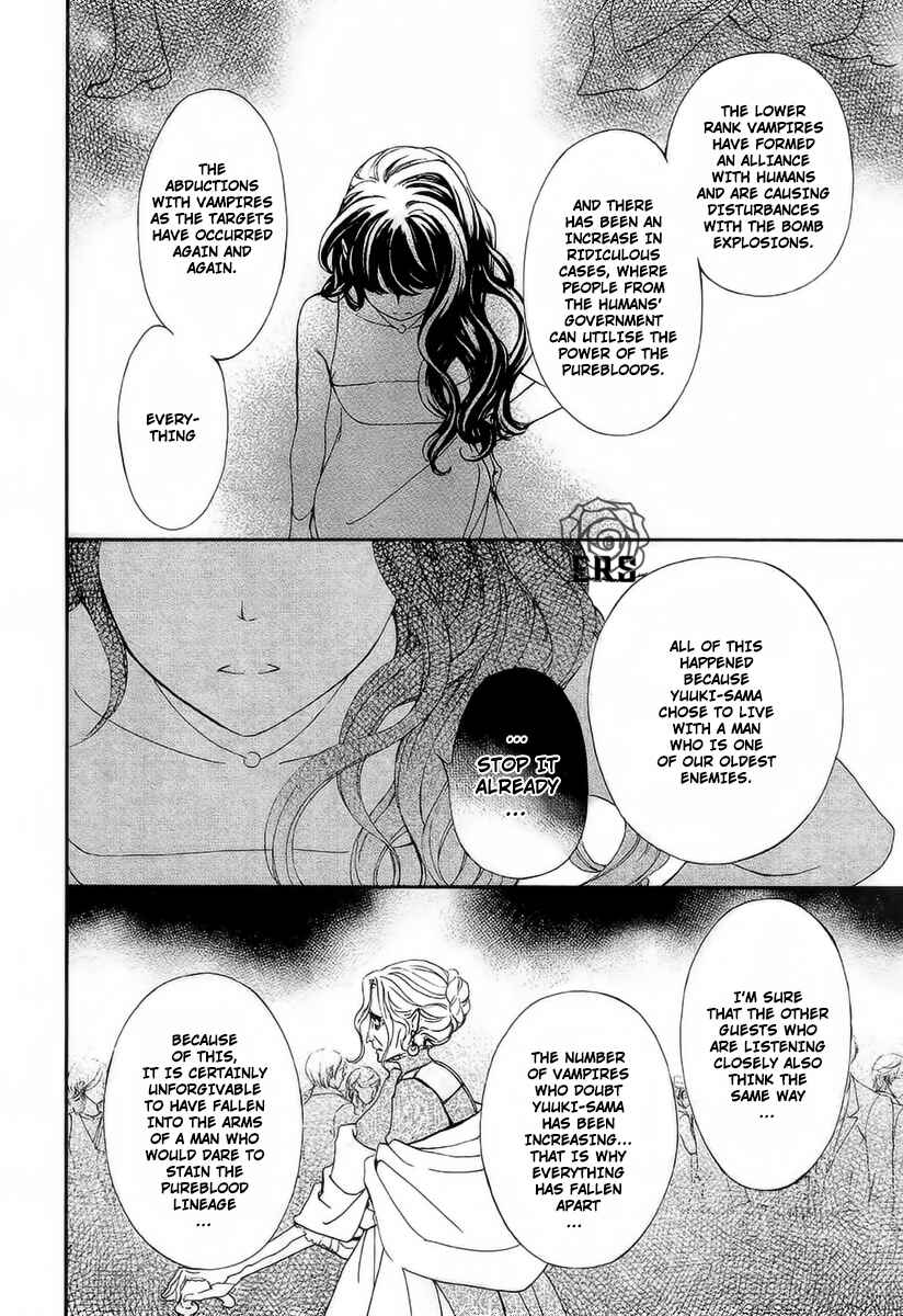 Page 30 Chapter 20 Vampire Knight Memories