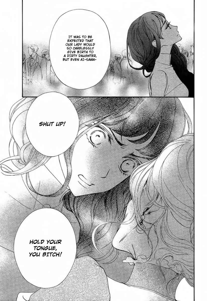 Page 31 Chapter 20 Vampire Knight Memories
