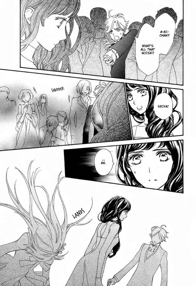 Page 33 Chapter 20 Vampire Knight Memories
