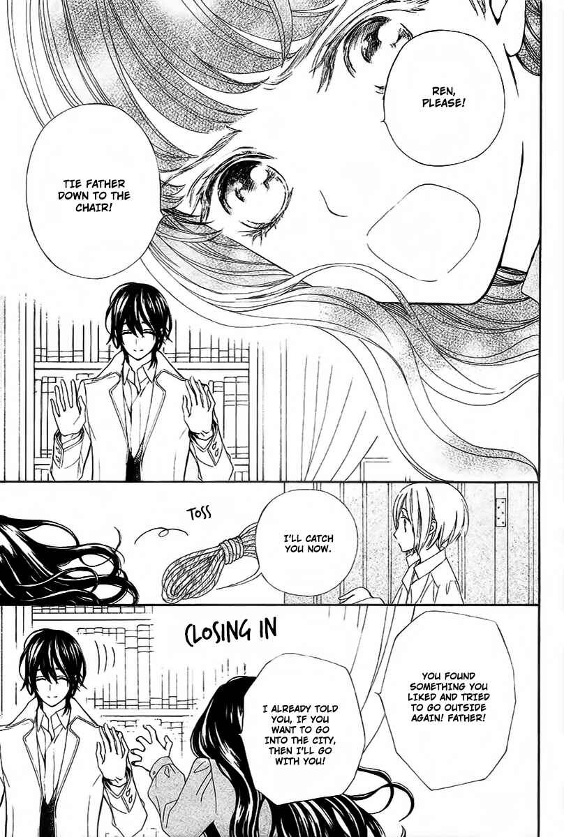 Page 5 Chapter 20 Vampire Knight Memories