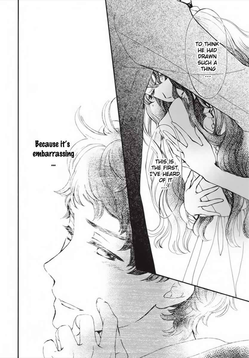 Page 15 Chapter 45 Vampire Knight Memories