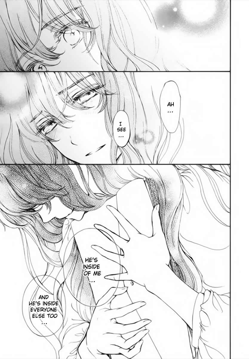 Page 16 Chapter 45 Vampire Knight Memories