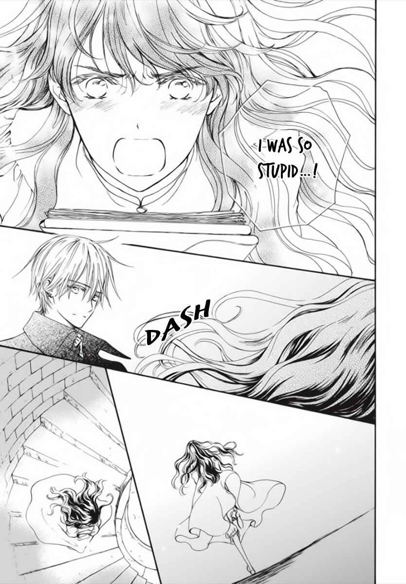 Page 18 Chapter 45 Vampire Knight Memories