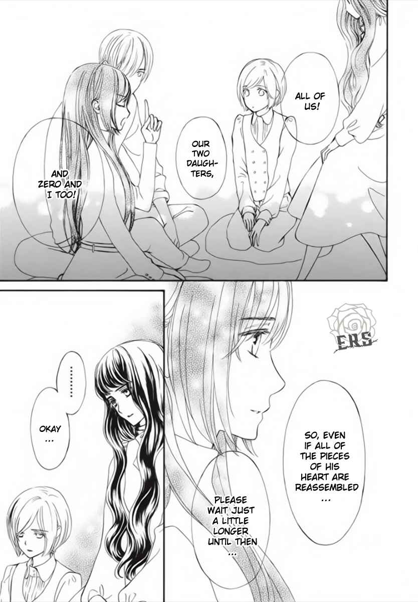 Page 28 Chapter 45 Vampire Knight Memories