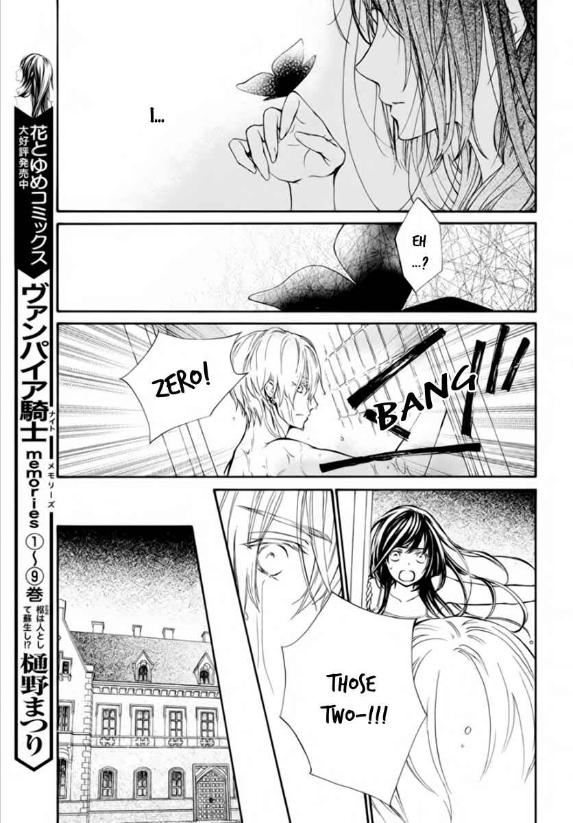 Page 10 Chapter 43 Vampire Knight Memories