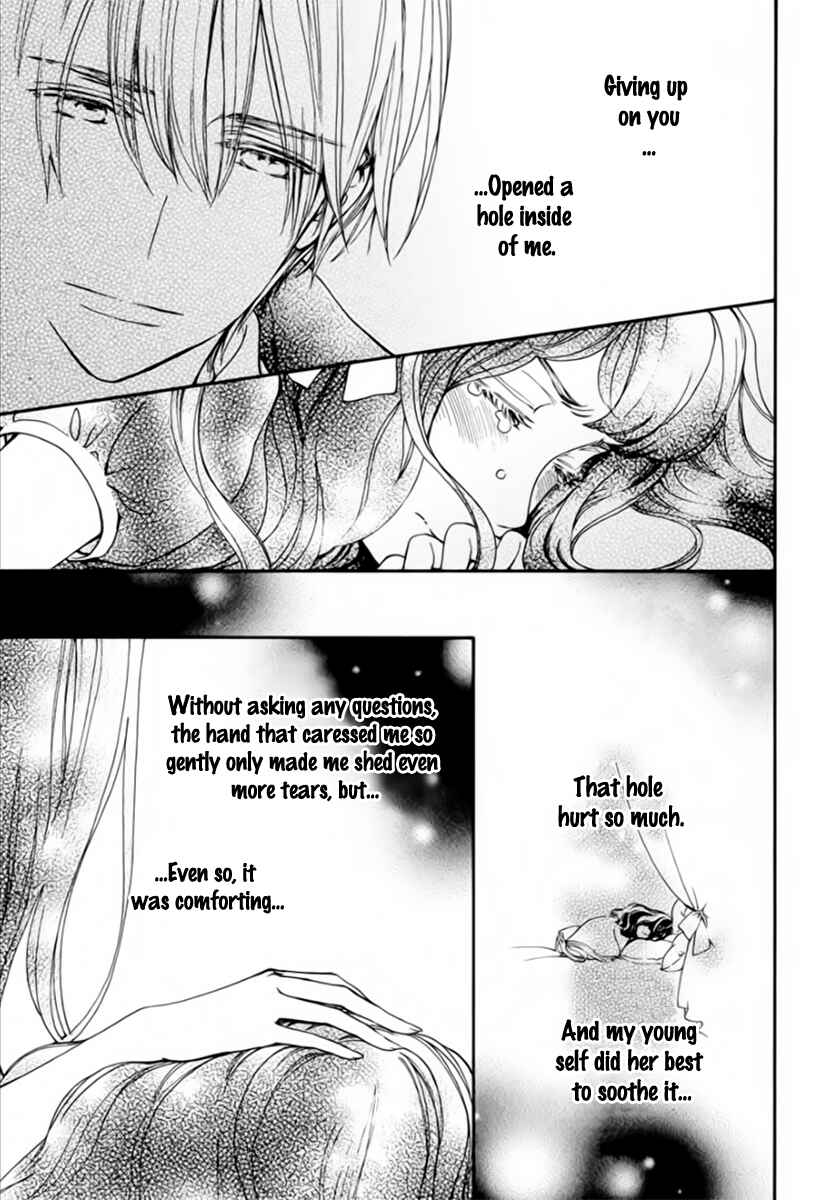 Page 12 Chapter 43 Vampire Knight Memories