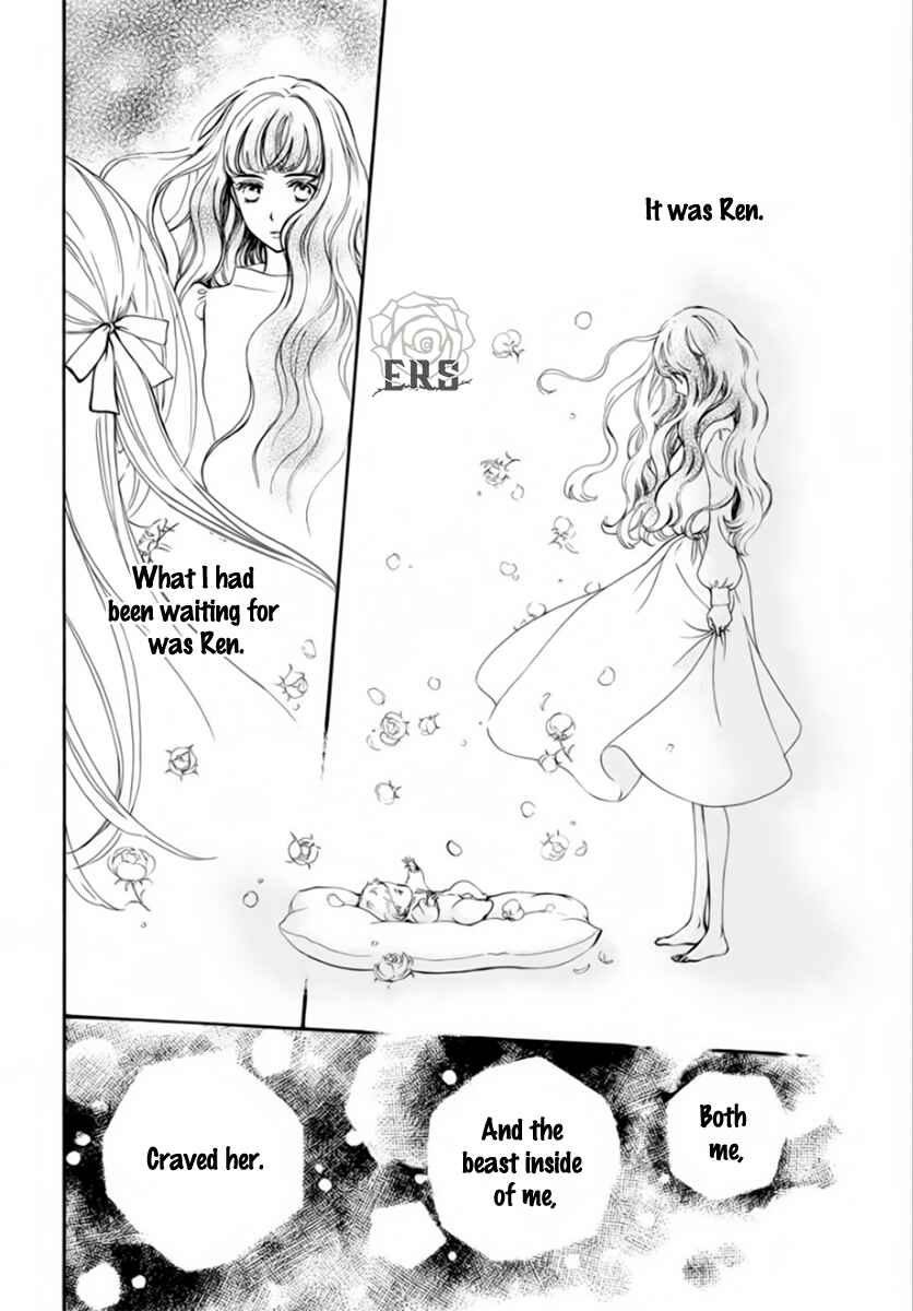 Page 17 Chapter 43 Vampire Knight Memories