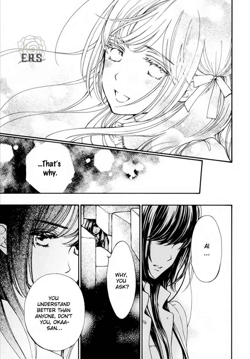 Page 18 Chapter 43 Vampire Knight Memories