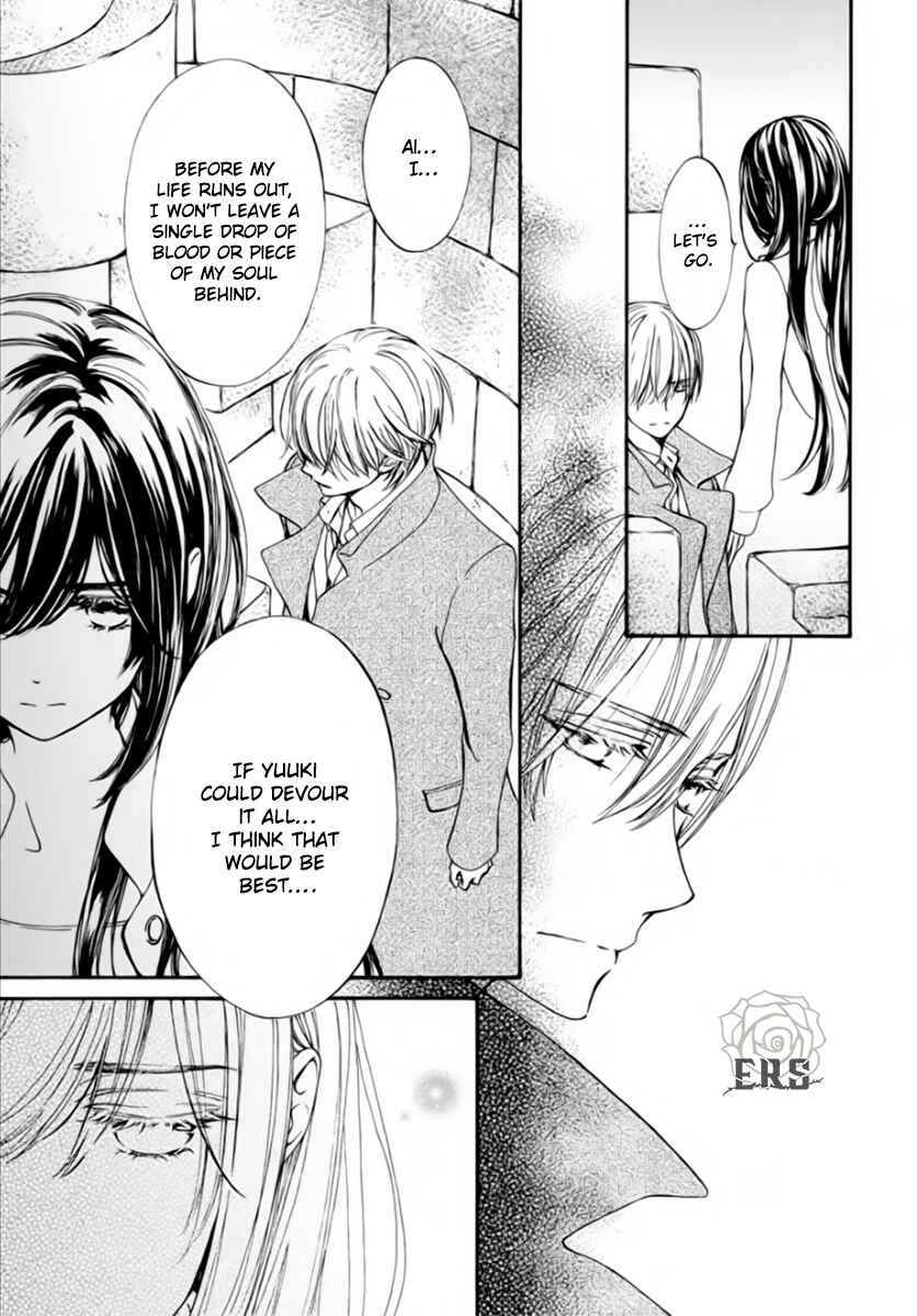 Page 22 Chapter 43 Vampire Knight Memories