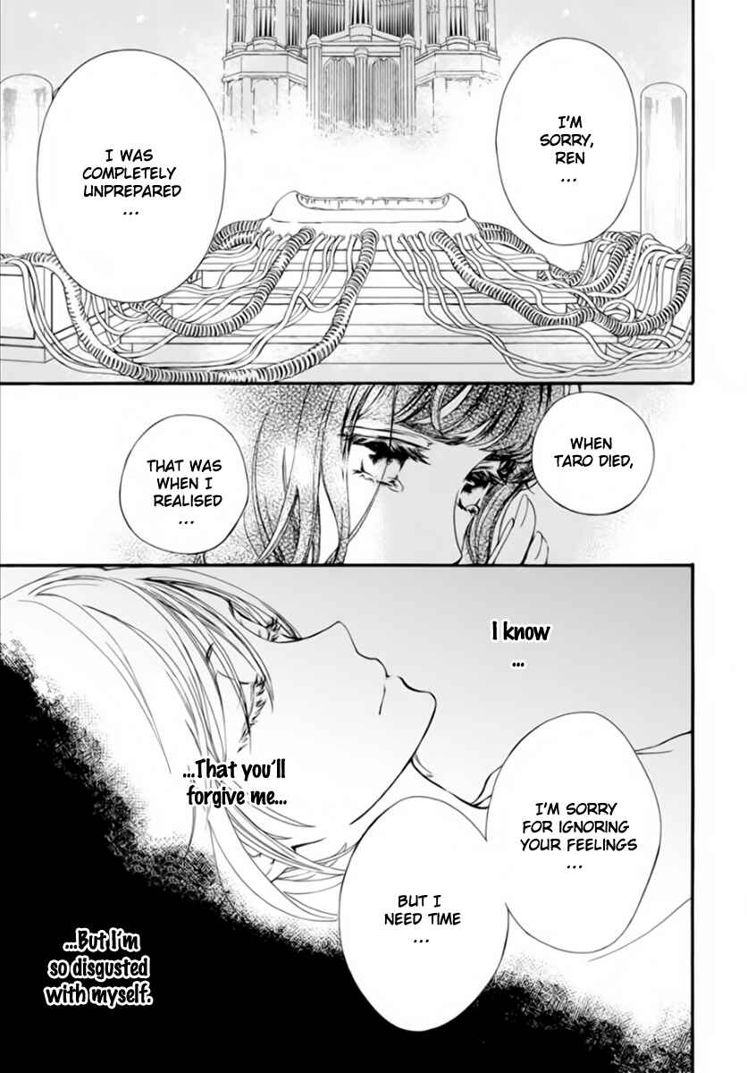 Page 24 Chapter 43 Vampire Knight Memories