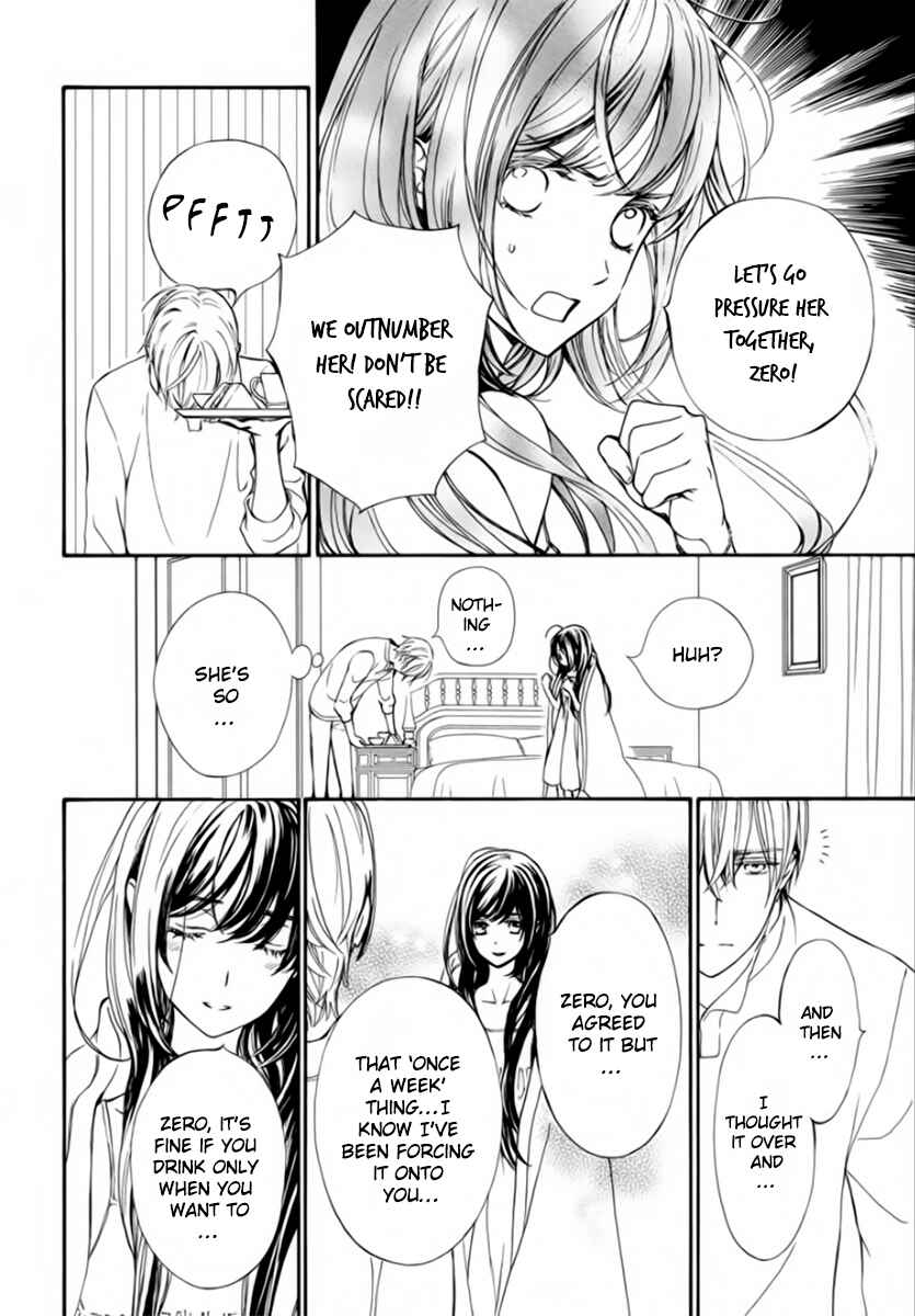 Page 28 Chapter 43 Vampire Knight Memories