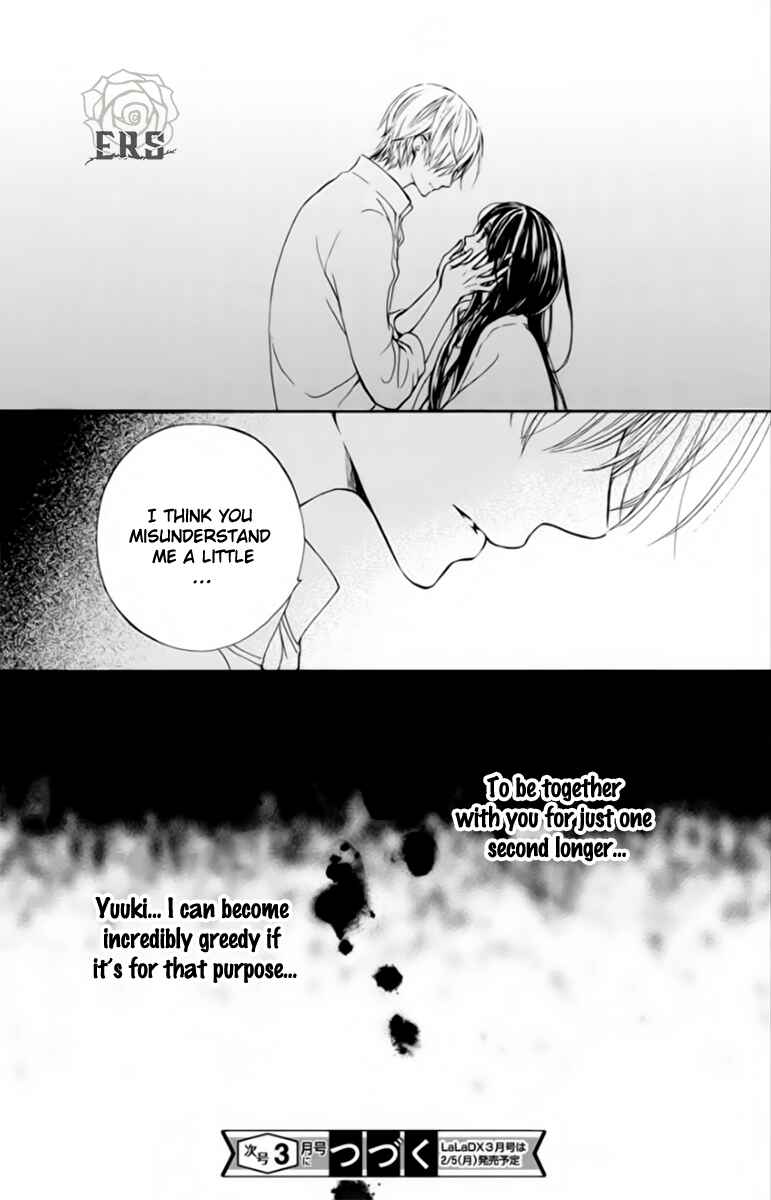 Page 30 Chapter 43 Vampire Knight Memories