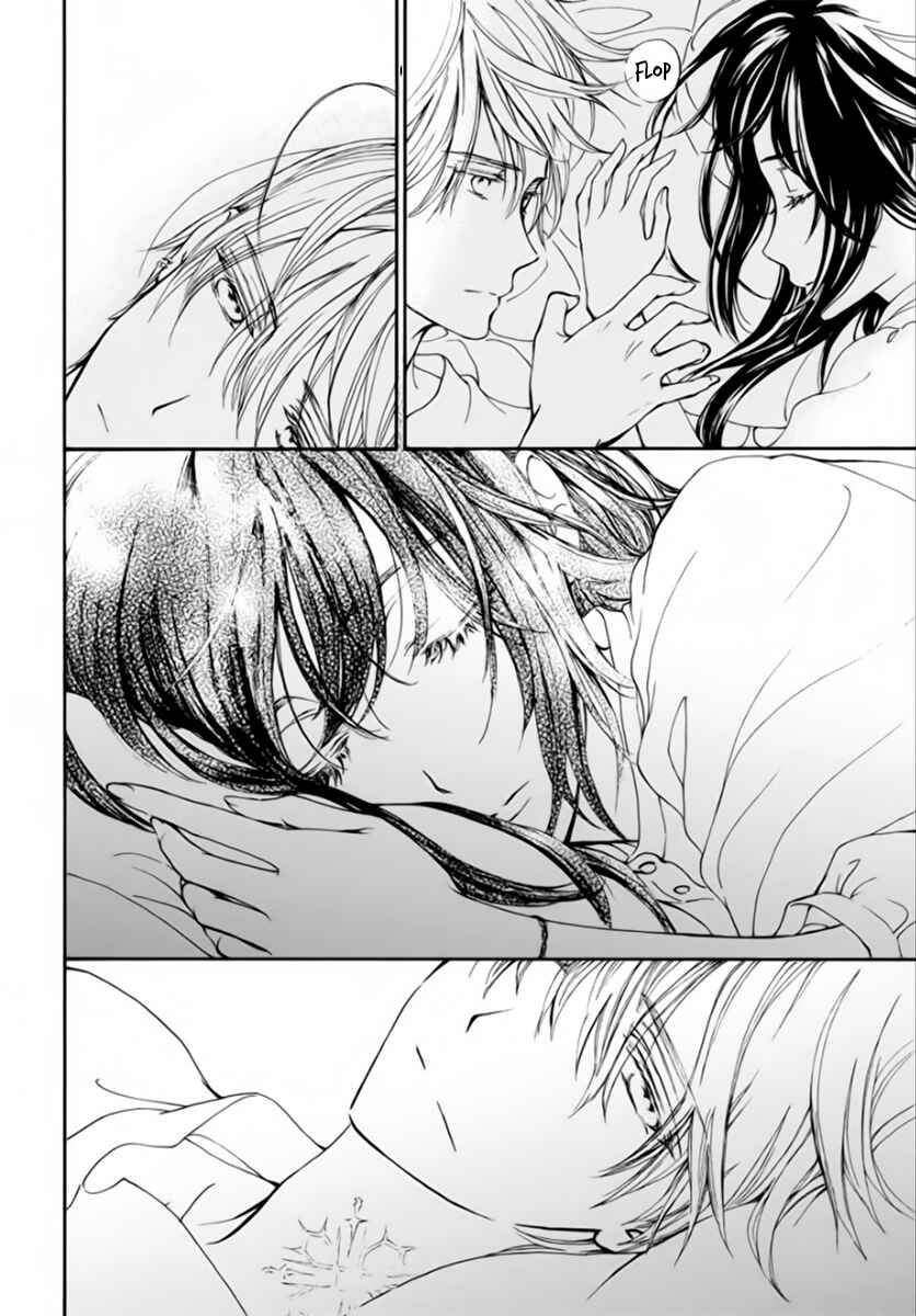 Page 5 Chapter 43 Vampire Knight Memories