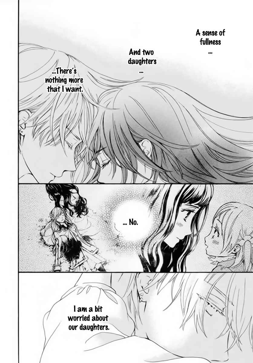 Page 7 Chapter 43 Vampire Knight Memories
