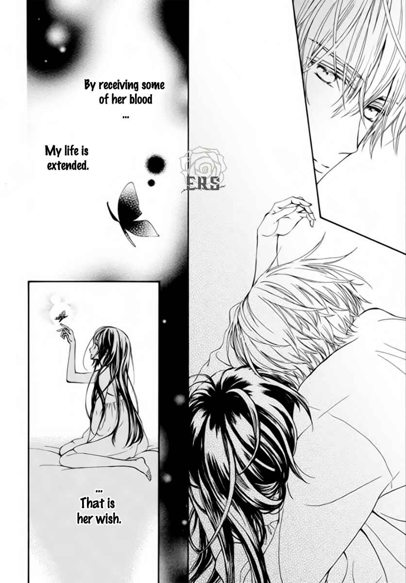 Page 9 Chapter 43 Vampire Knight Memories