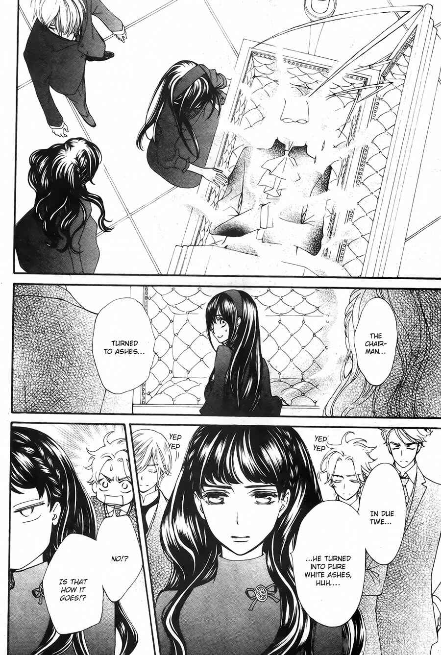 Page 12 Chapter 18 Vampire Knight Memories