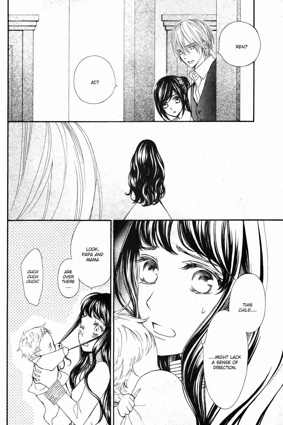 Page 26 Chapter 18 Vampire Knight Memories